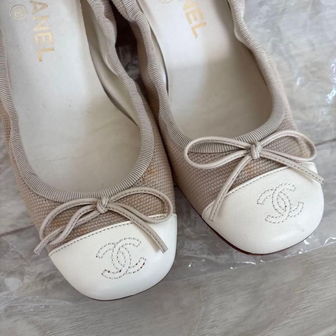 CHANEL シャネル バレエシューズ フラットシューズ ベージュ×アイボリー