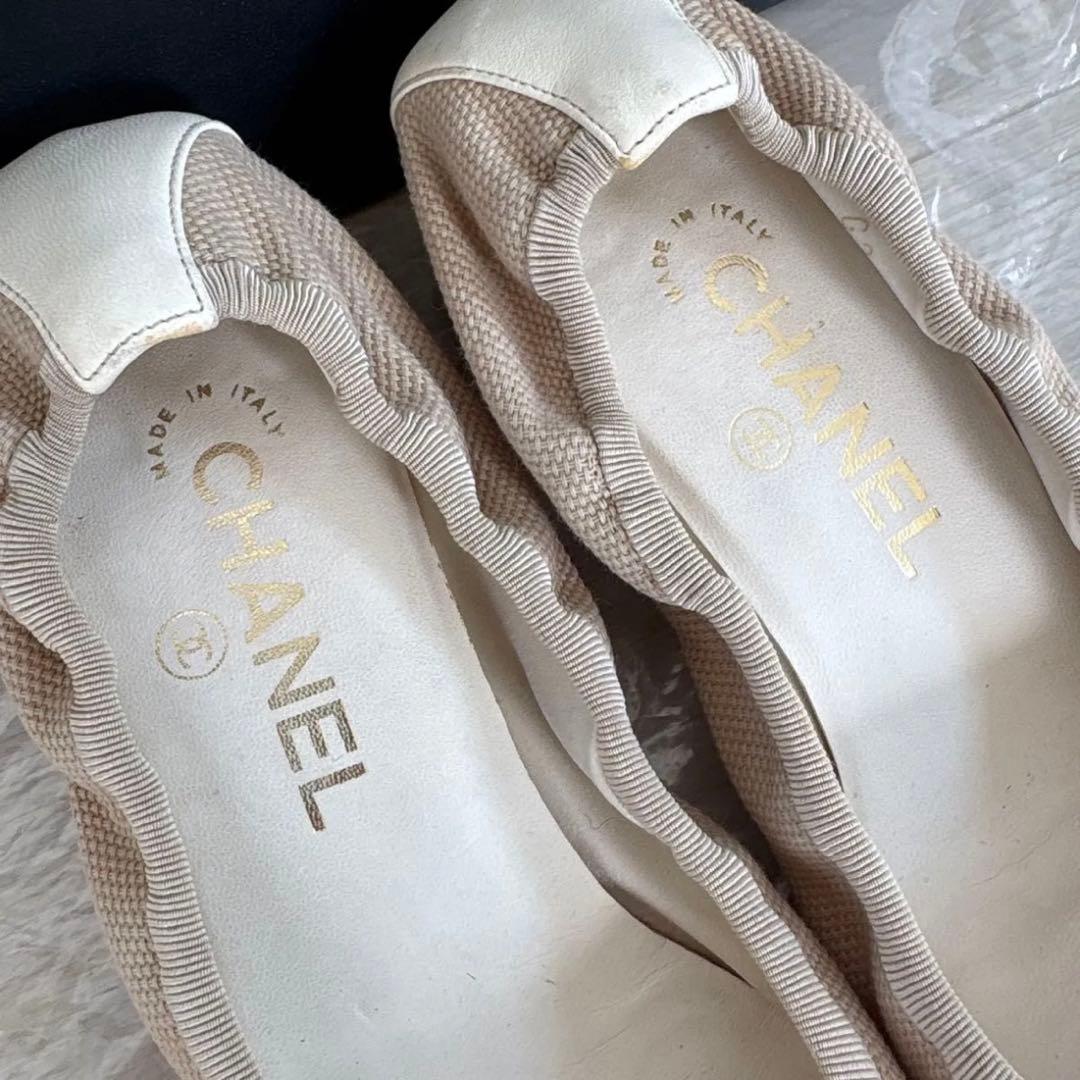 CHANEL シャネル バレエシューズ フラットシューズ ベージュ×アイボリー
