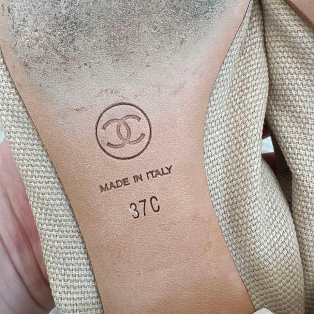 CHANEL シャネル バレエシューズ フラットシューズ ベージュ×アイボリー