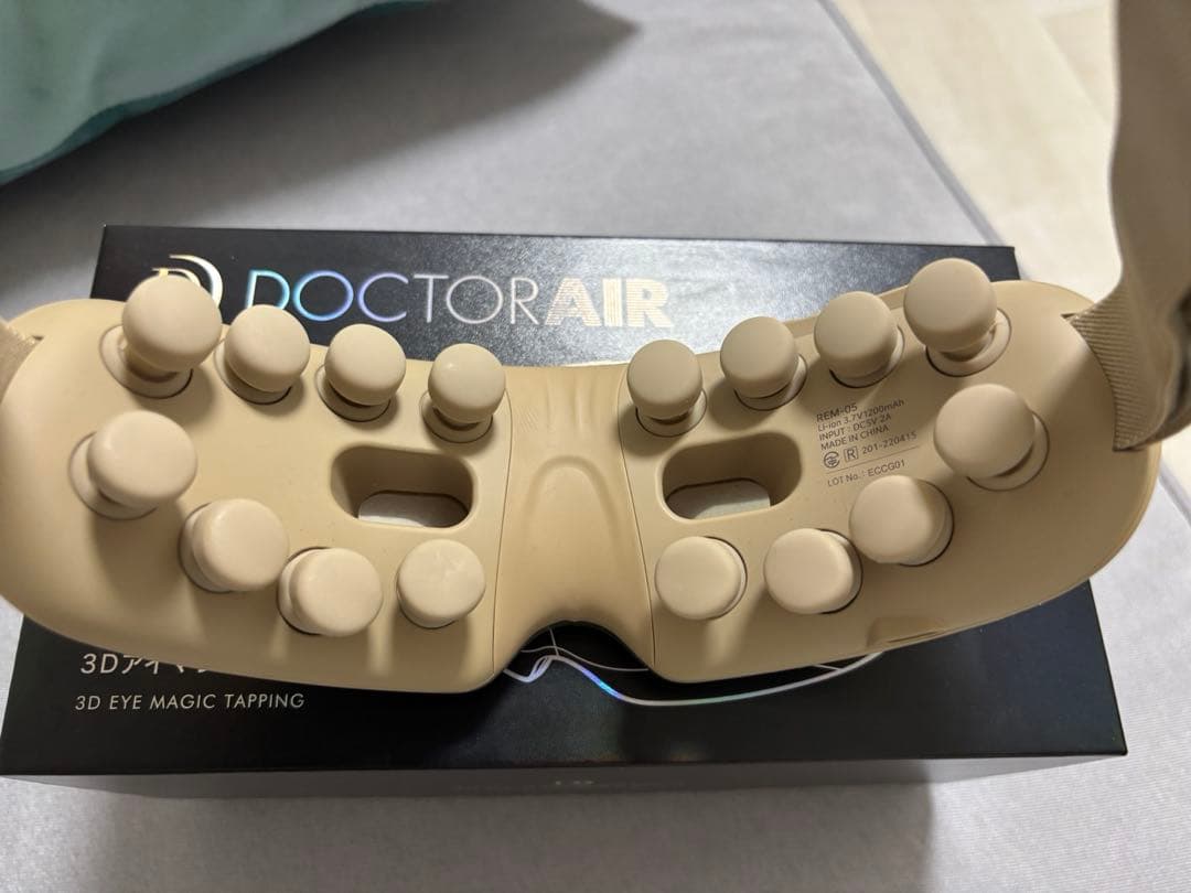 DOCTOR AIR 3Dアイマジックタッピング(ベージュ)