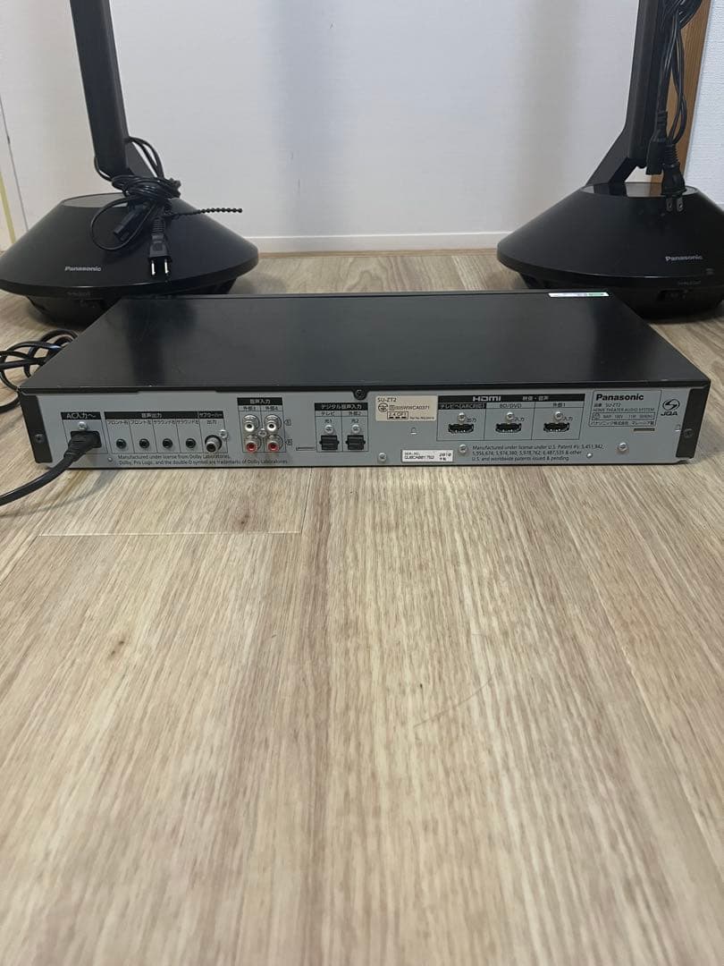 【引取限定】パナソニック ワイヤレスシアターシステム ブラック SC-ZT2-K