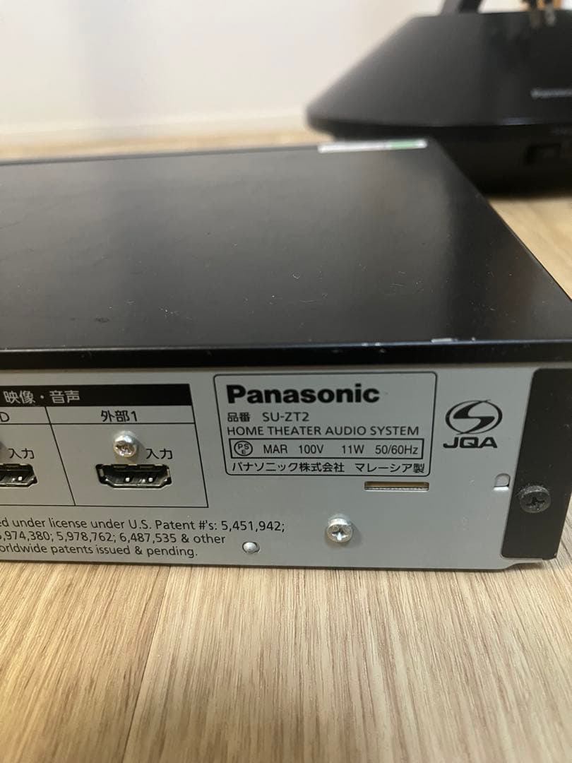 【引取限定】パナソニック ワイヤレスシアターシステム ブラック SC-ZT2-K