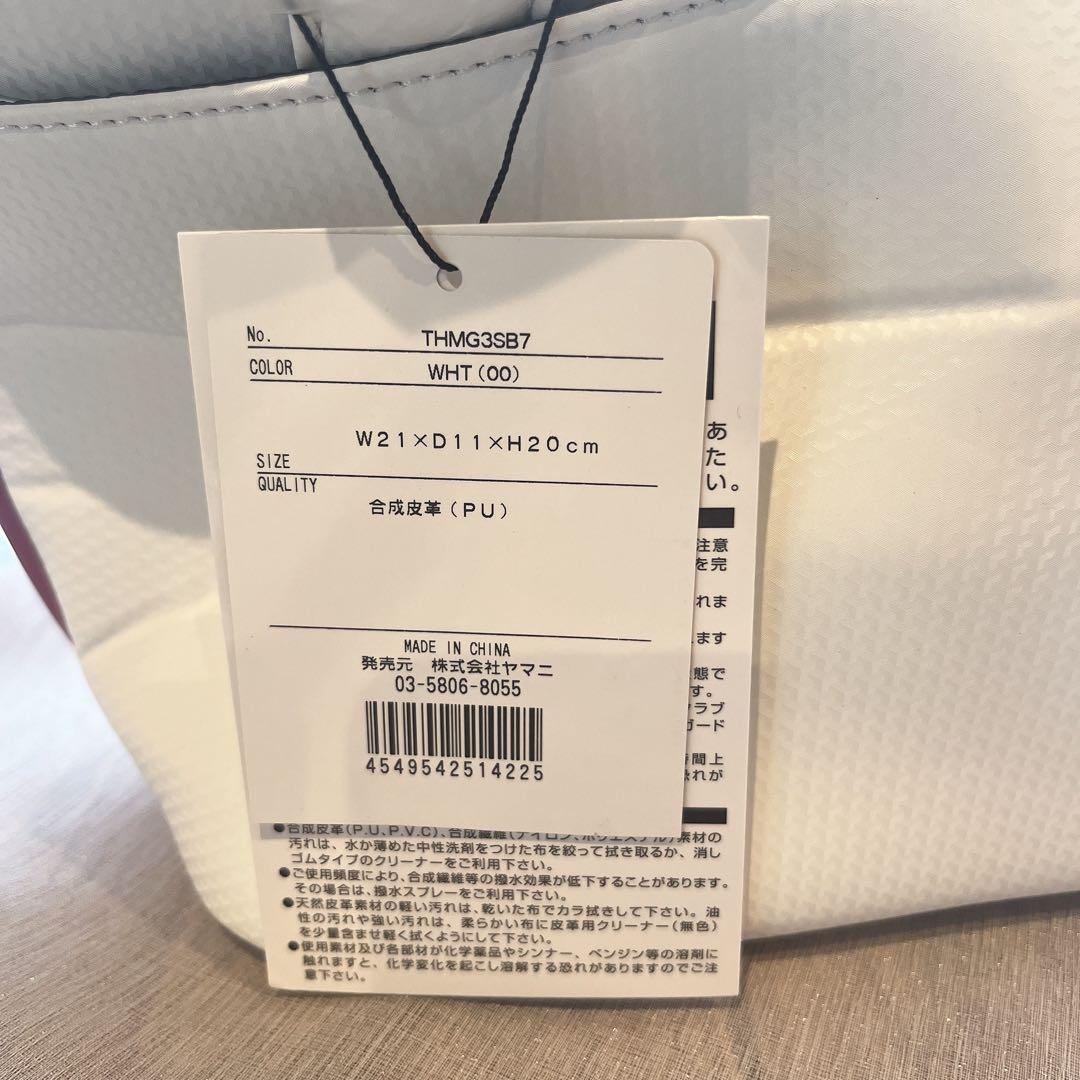 【未使用】  ラウンドバッグ&ボールポーチセット