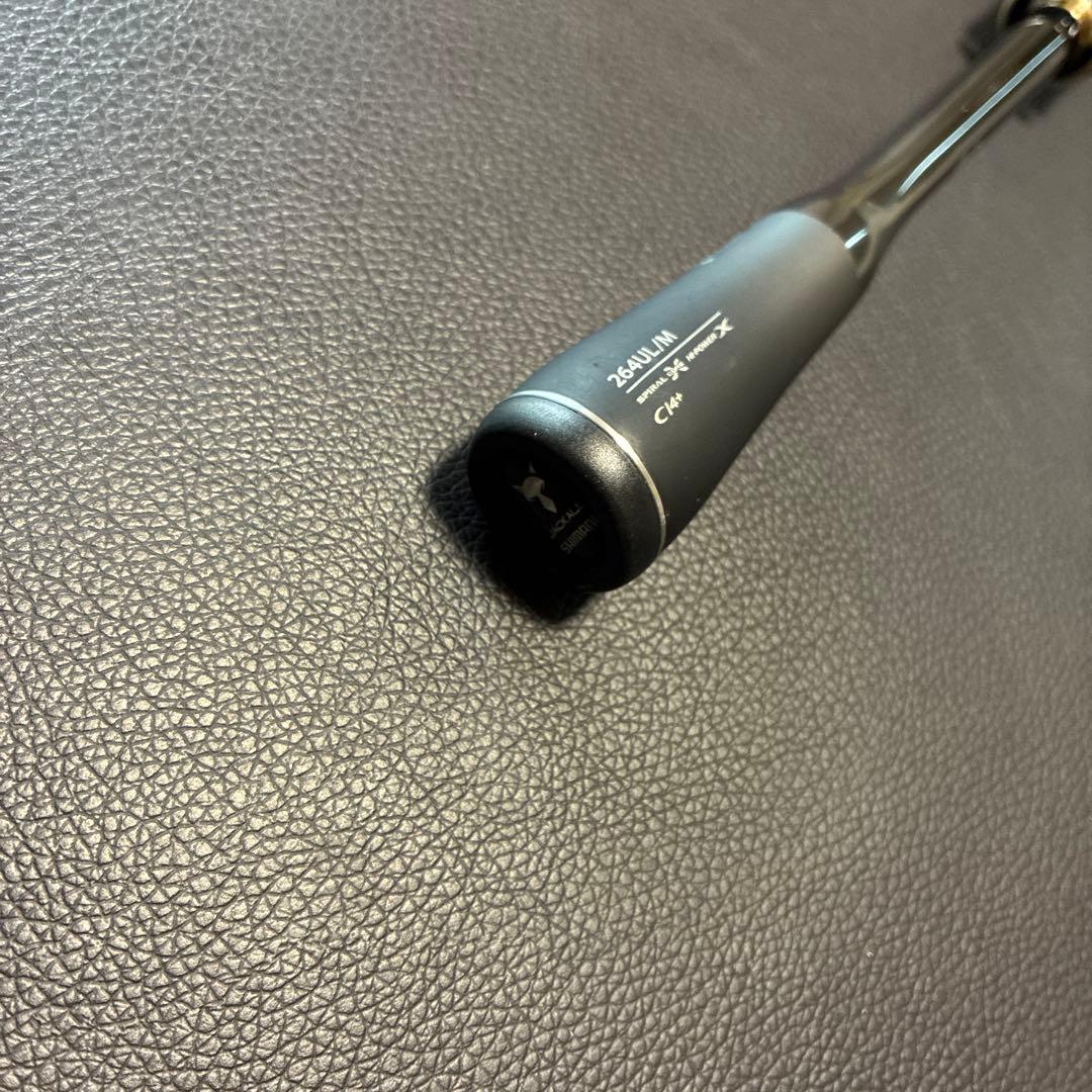 ポイズンアルティマ 264 UL/M 希少