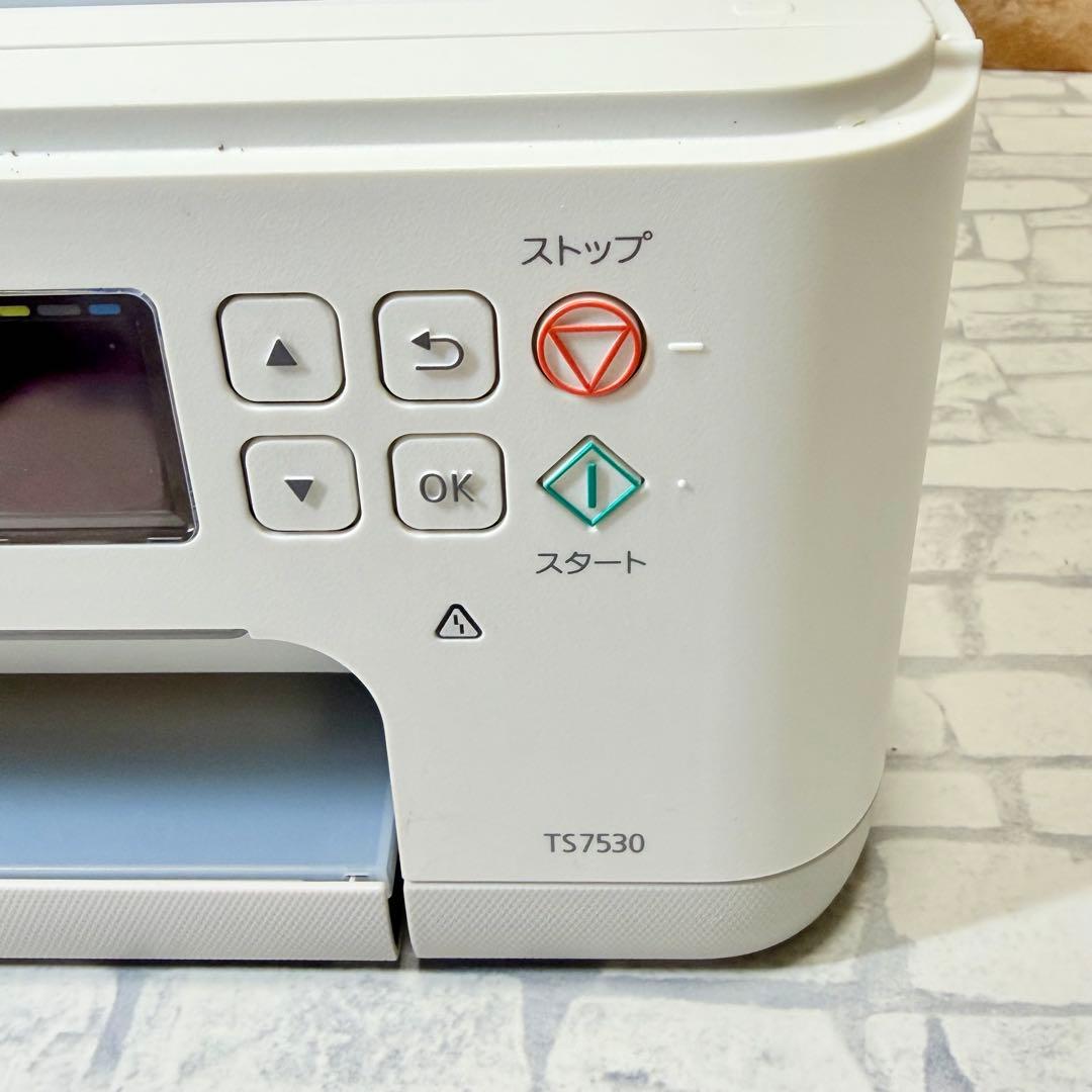 【動作確認済】Canon キャノン インクジェットプリンターTS7530