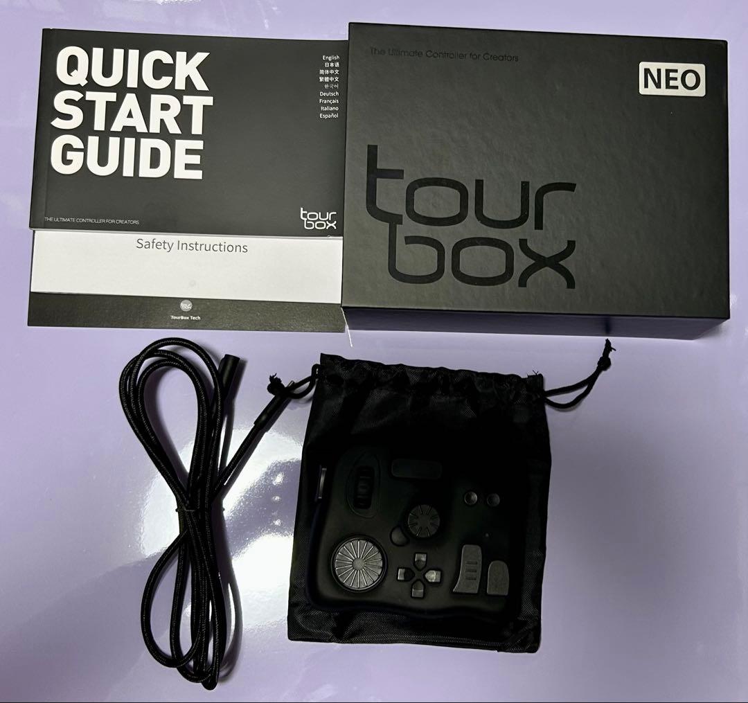 Tour Box Neo ツアーボックス