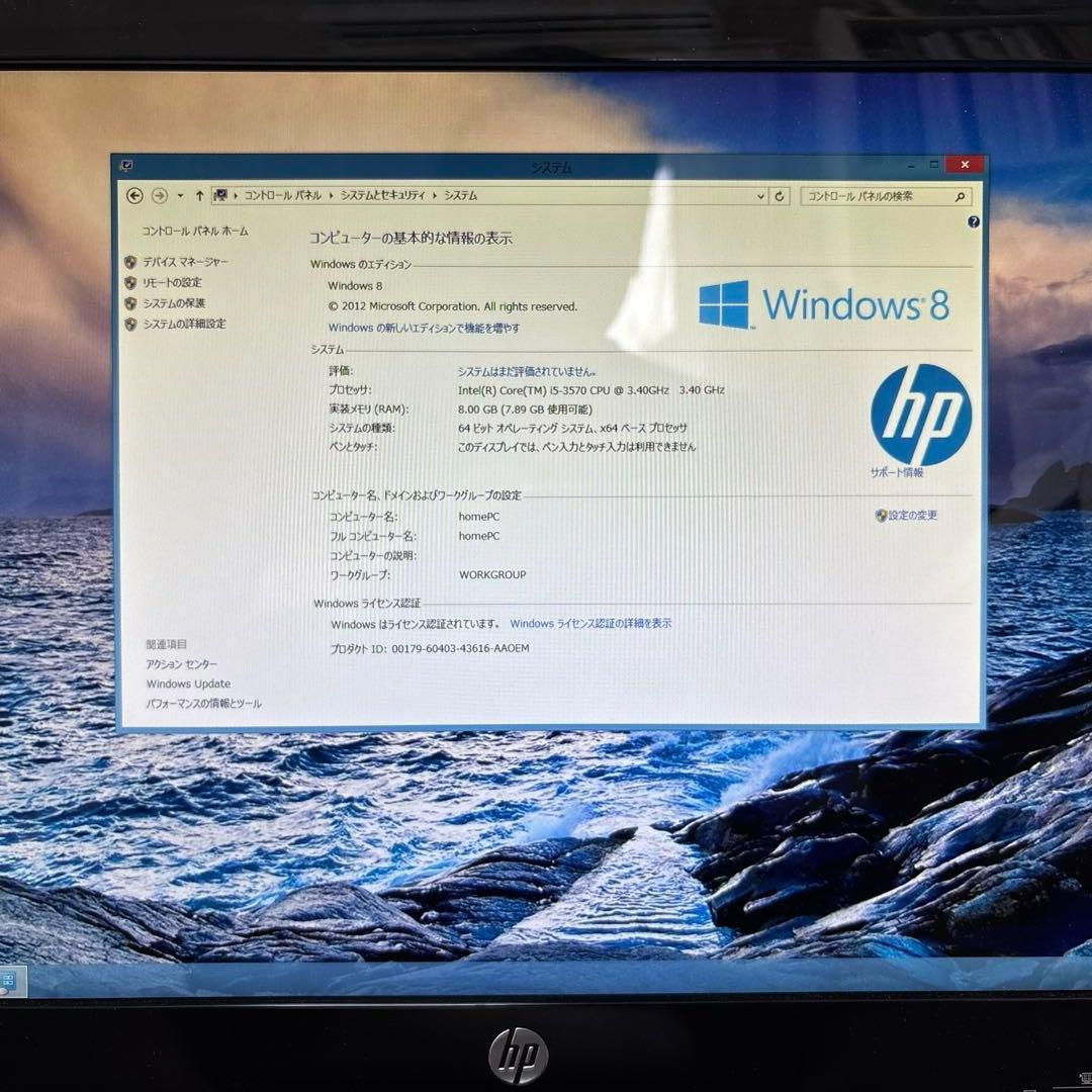HP デスクトップパソコン