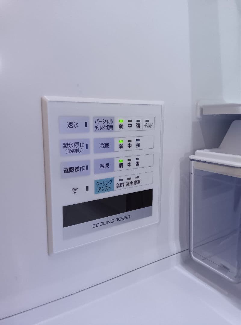 最終値下げ　パナソニック冷蔵庫 500L 2022年製 NR-F508HPX