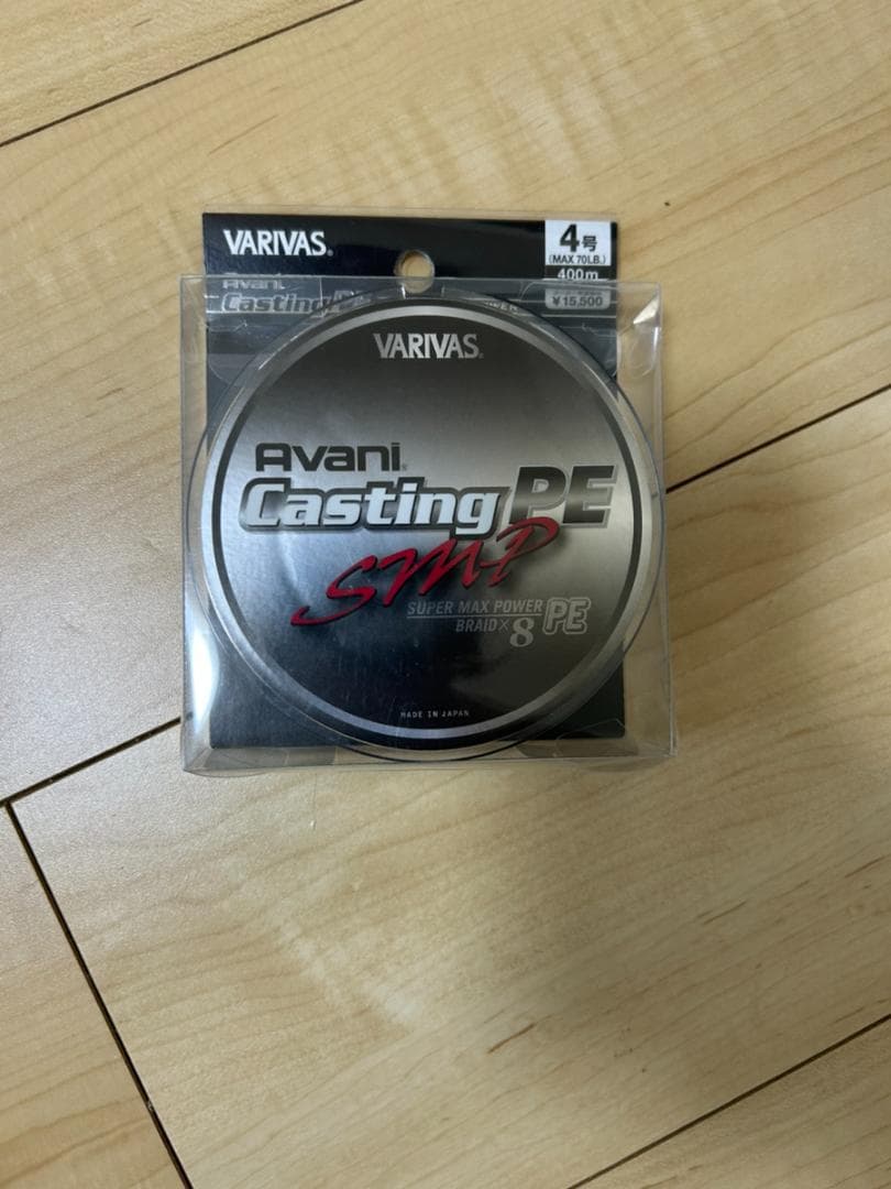 モーリス バリバス アバニ キャスティングPE SMP 300m 4号
