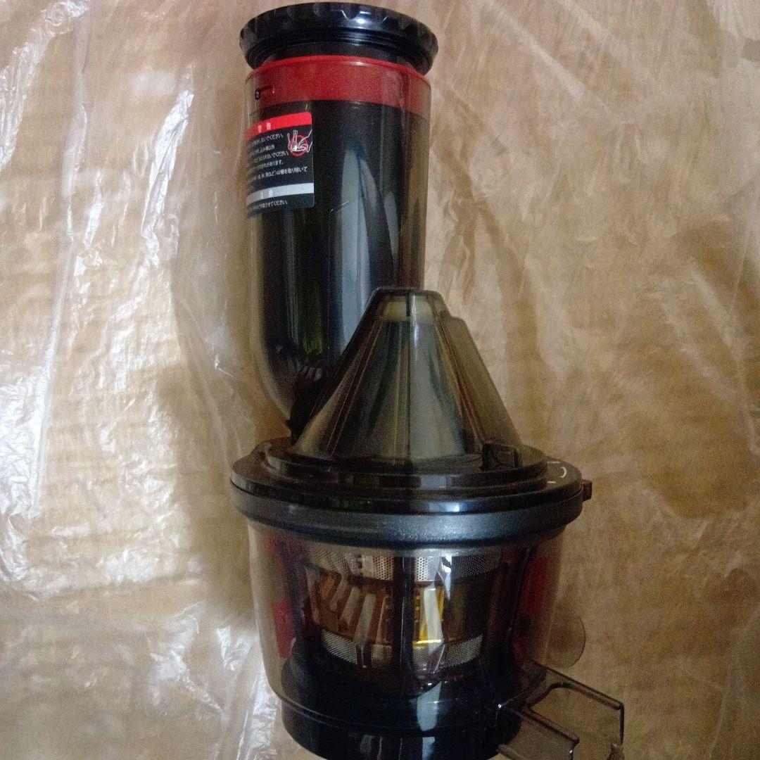 クビンス 赤い縦型ジューサー　フローズンデザートストレーナー付き