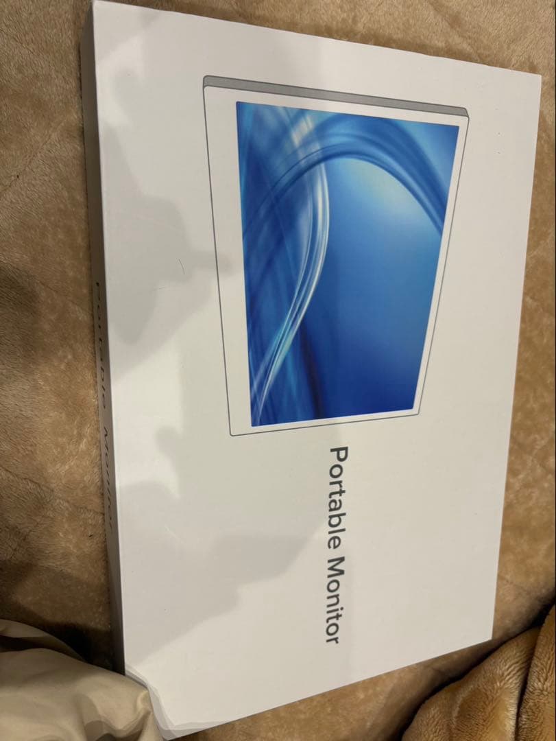 ポータブルモニター ホワイト 箱付き