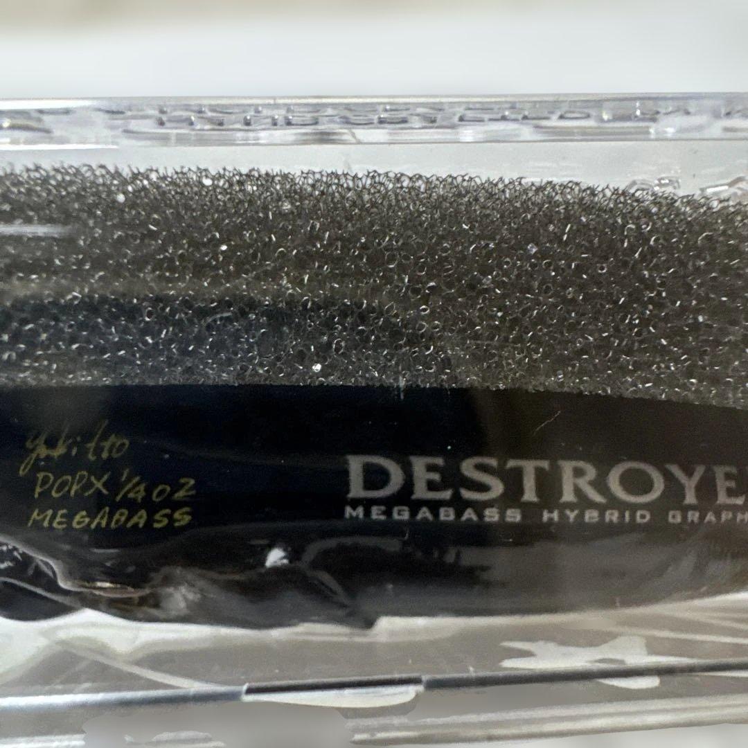 「限定生産」希少Megabass メガバスpopx キーホルダーセイナサイン入り