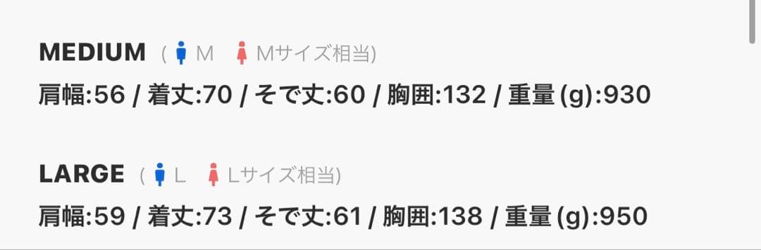 【Reebok】リバーシブルブルゾン