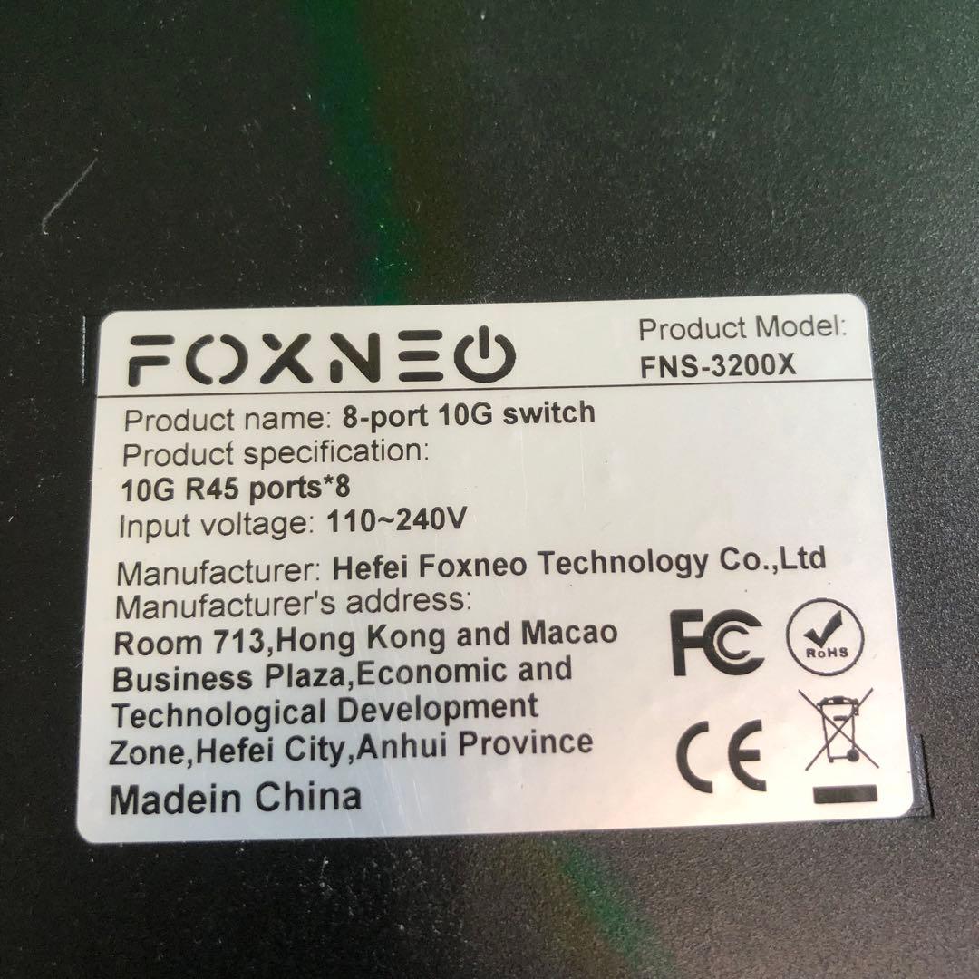 FOXNEO 8ポート スイッチングハブ FNS-3200X 通電確認のみ