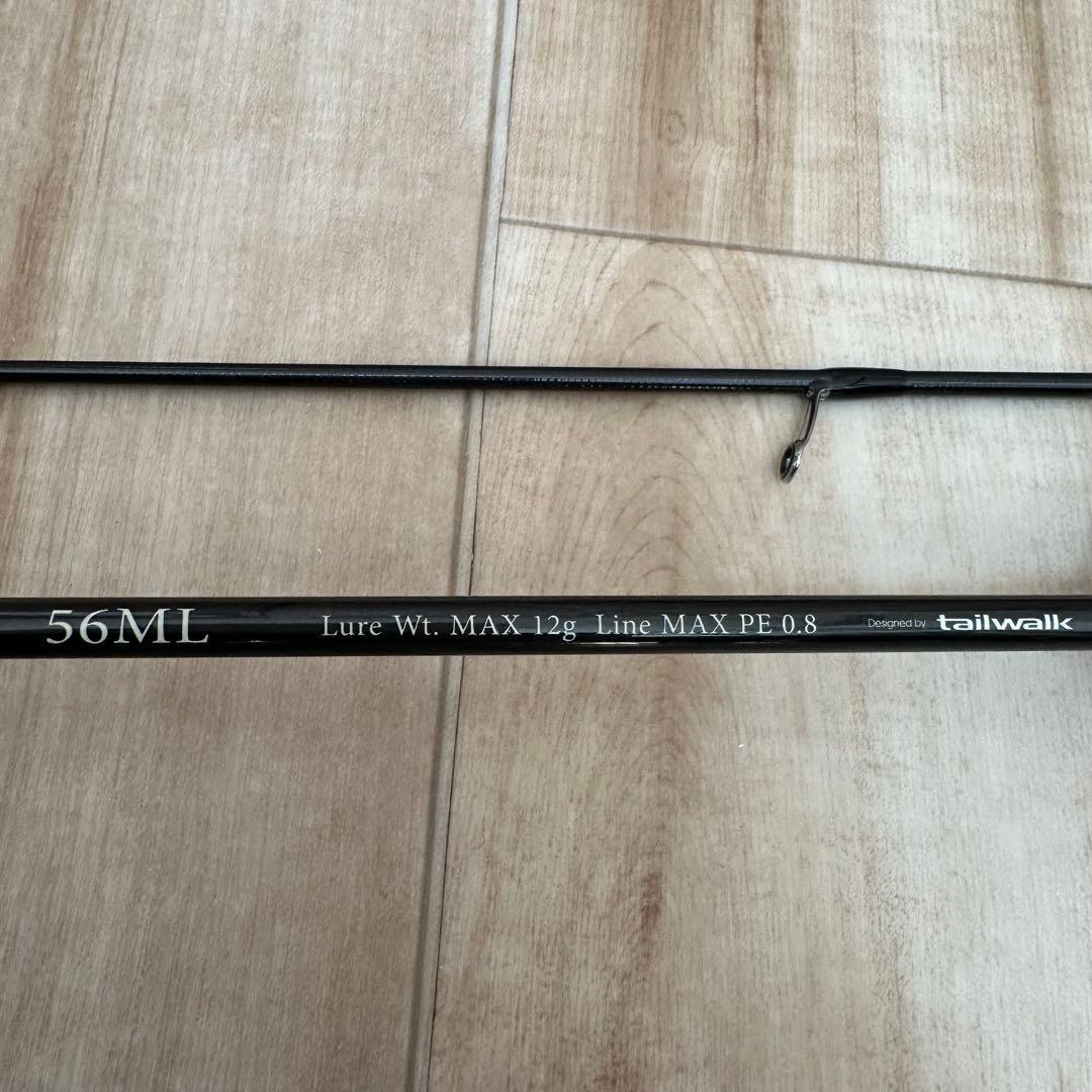 ★テイルウォーク★ KEISON Runsback SPEC-N S56ML