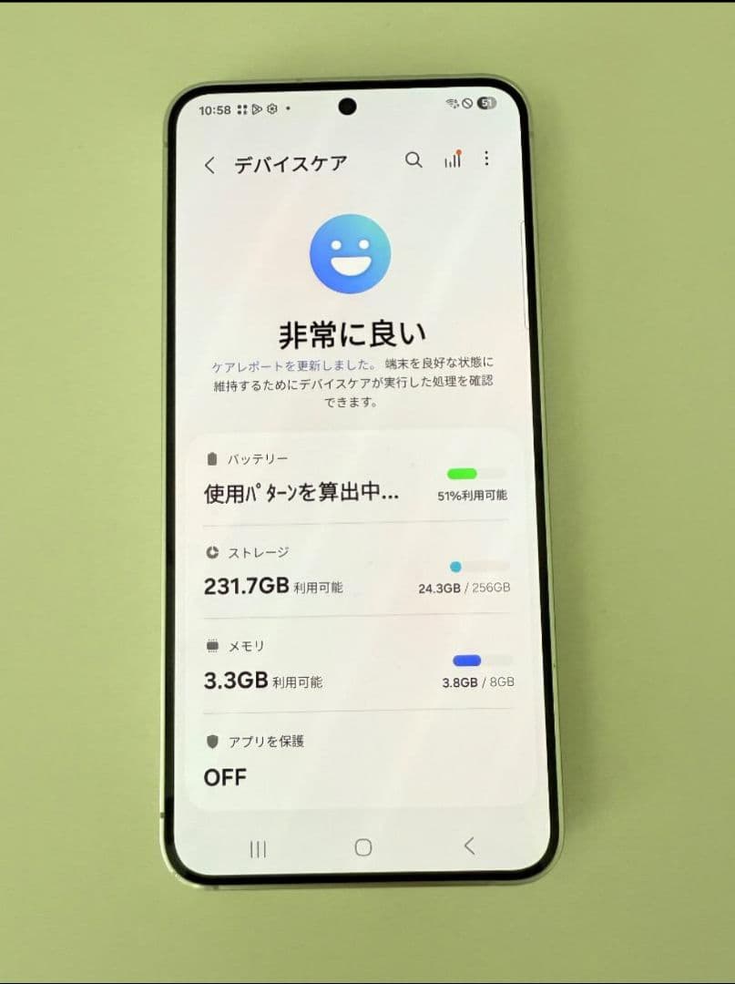 Galaxy S24 グレー 256GB
