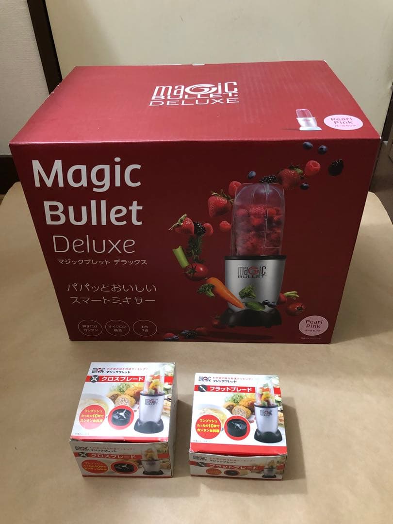未使用　マジックブレット　デラックス　パールピンク　替え刃2個付き