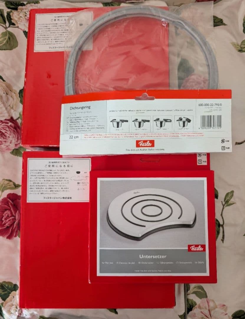 ☆*☆様 Fissler vitavit Premium 圧力鍋4.5L+2.5