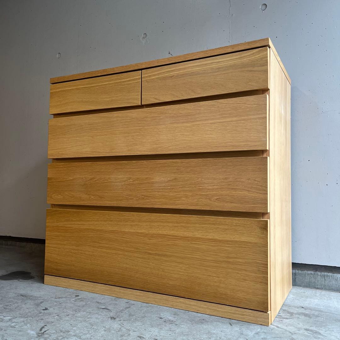 美品★無印 木製チェスト４段　オーク材