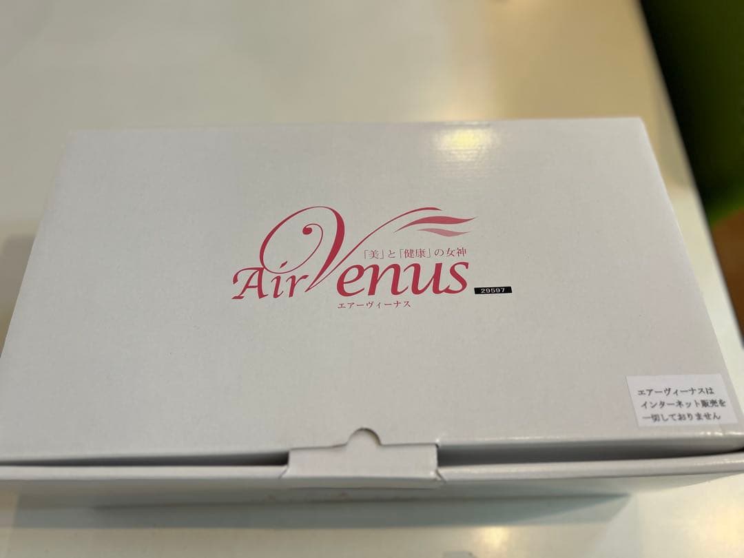 オゾン発生器 AC100V 12W