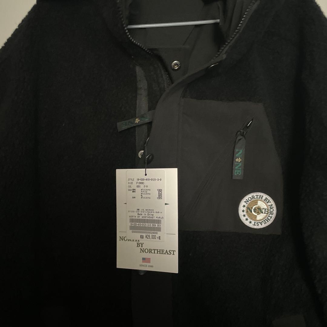 NORTH BY NORTHEAST リバーシブルコート