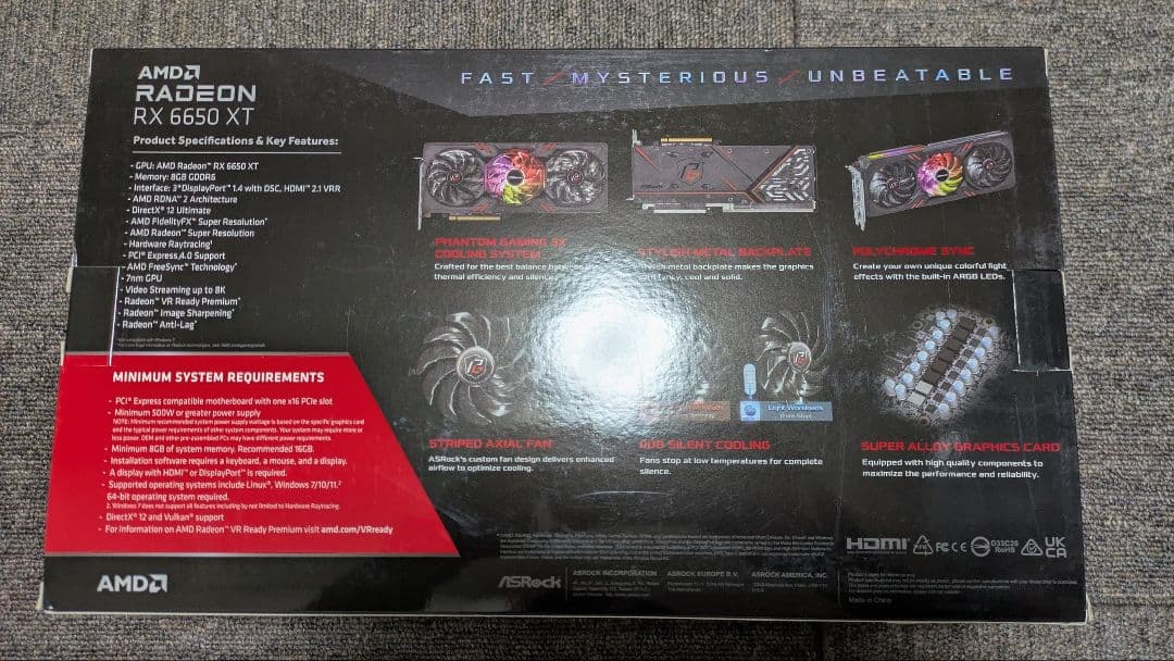 グラフィックボード・グラボ・ビデオカード ASRock Radeon RX 6650 XT 8GB OC