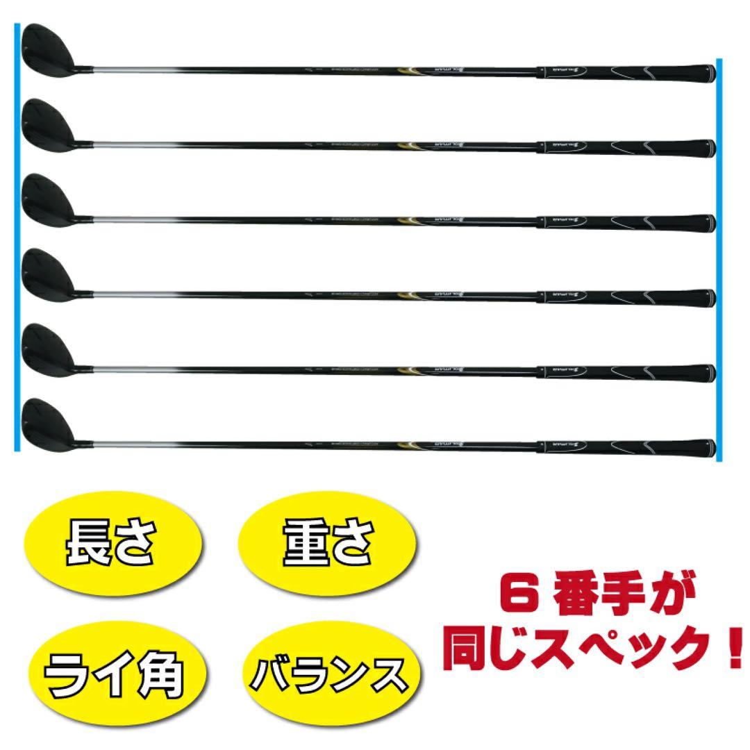 新品 オリマー ワンレングス ユーティリティ ヤードハンター ブラック 8番SR