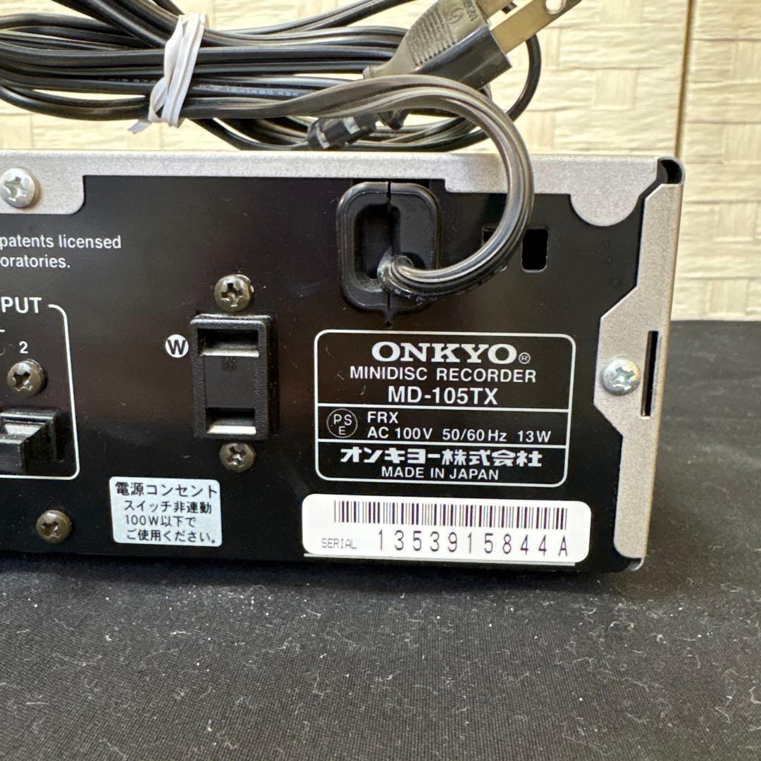 め5 ONKYO オンキヨー MD-105TX　MDLP対応MDレコーダー
