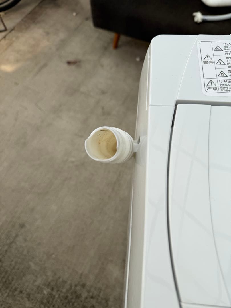 SHARP 洗濯機 ES-GE5H-W 2024年製