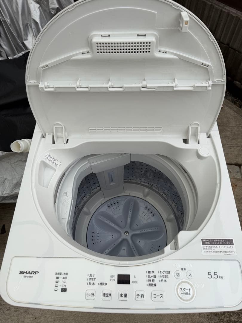 SHARP 洗濯機 ES-GE5H-W 2024年製