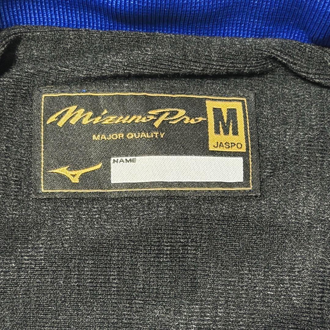 ミズノプロモデル　中日ドラゴンズ　グラウンドコート