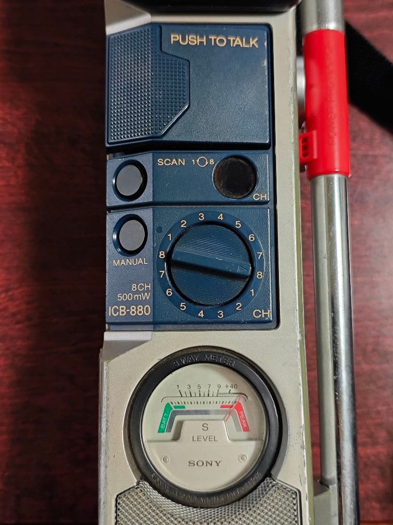 【動作確認済】SONY ICB-880 トランシーバー 02