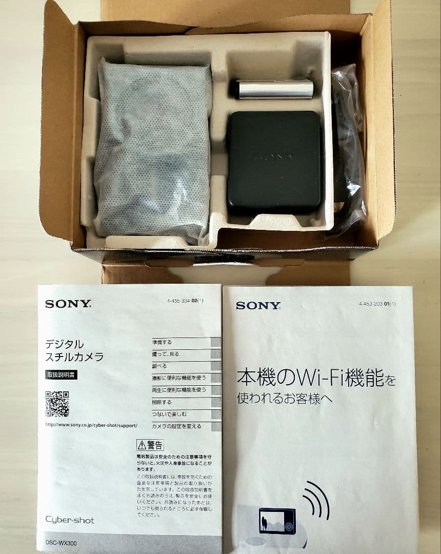 美品★SONY Cyber-shot DSC-WX300★ WiFi機能付き