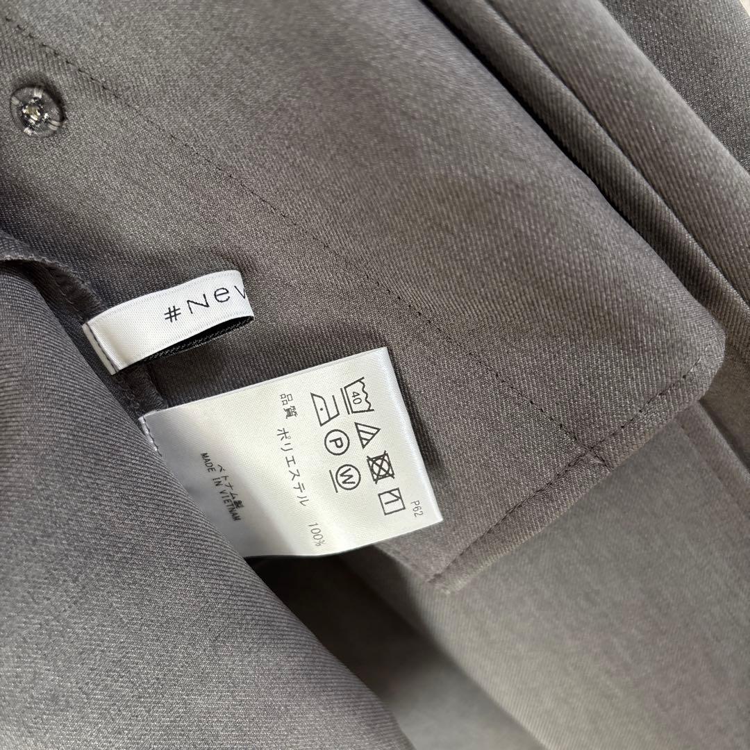 美品 #Newans ハッシュニュアンス リボン パウダリー ブラウス グレー