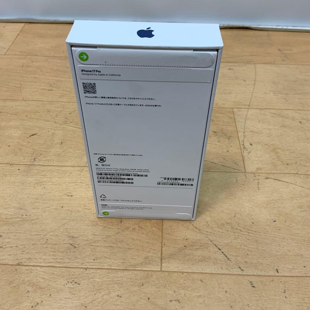 【新品未使用・未開封】 アイフォン17Pro MAX 256GB SIMフリー