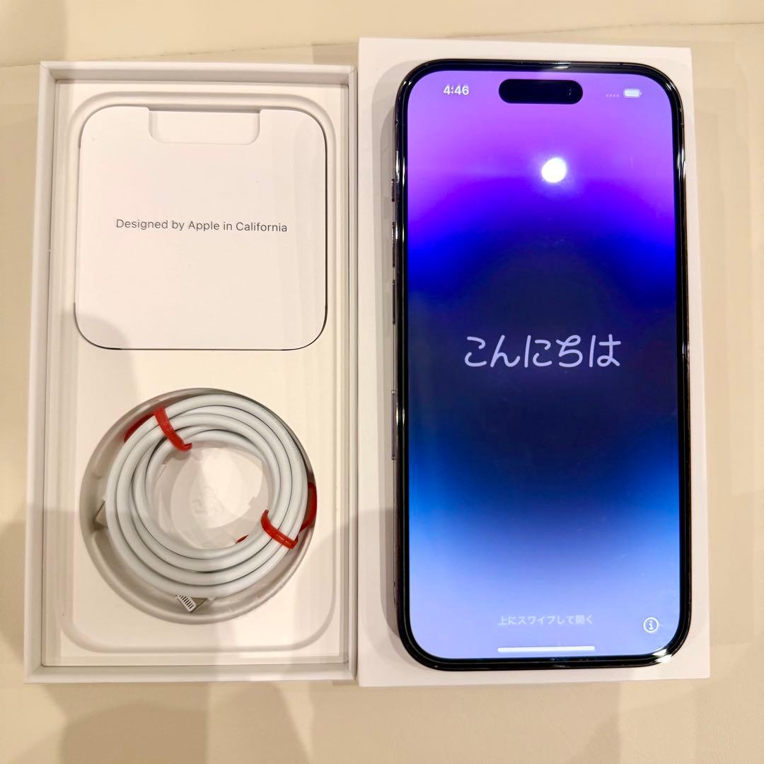iPhone14Pro 256GB ディープパープルSIMフリー 美品