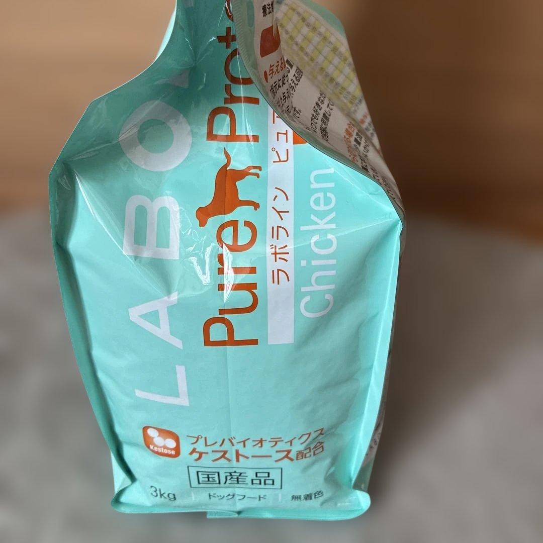 【新品未開封】LABOLINE ラボライン　ピュアプロテイン　チキン　3Kg