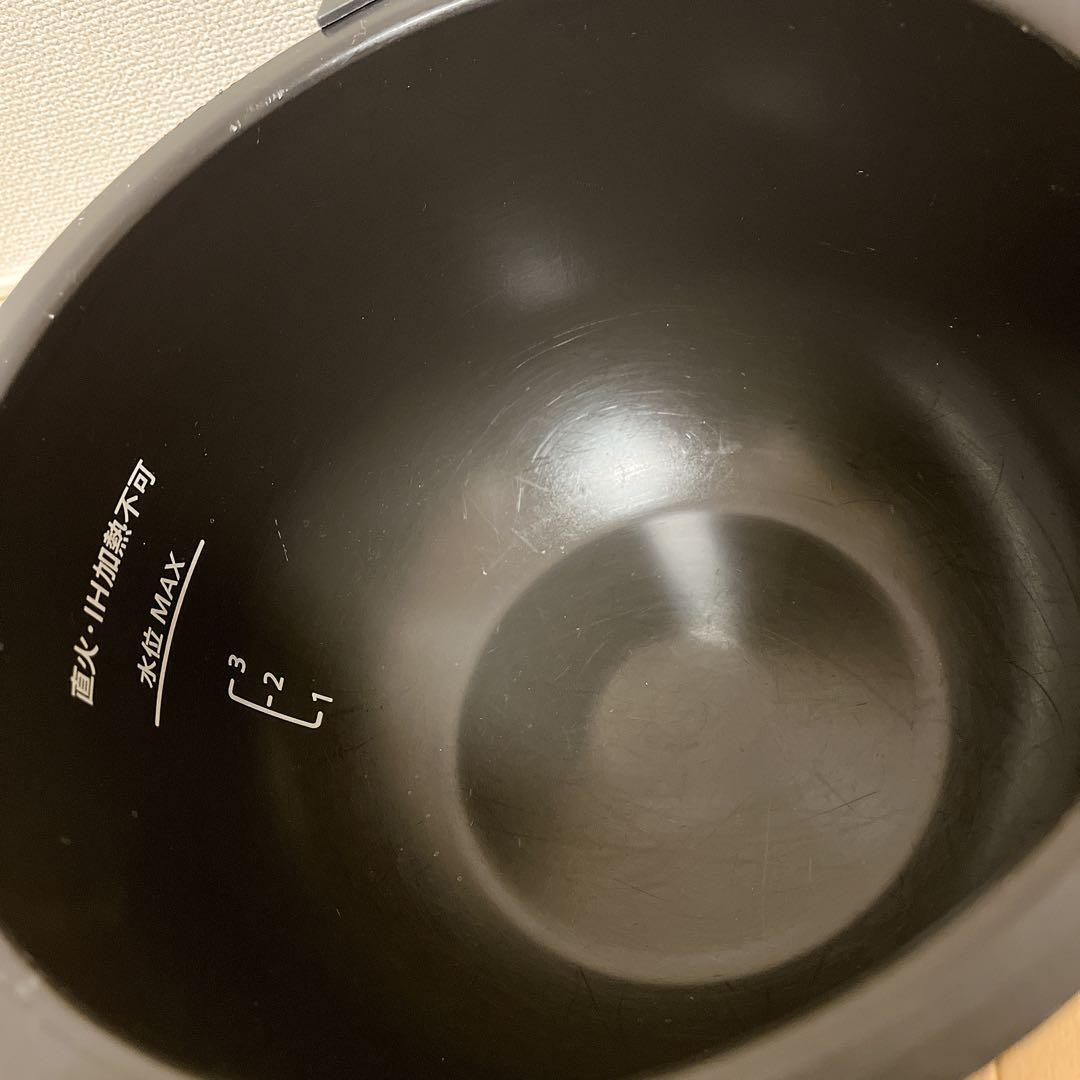 KN-HW16G-W ホットクック　ヘルシオ　1.6L 白