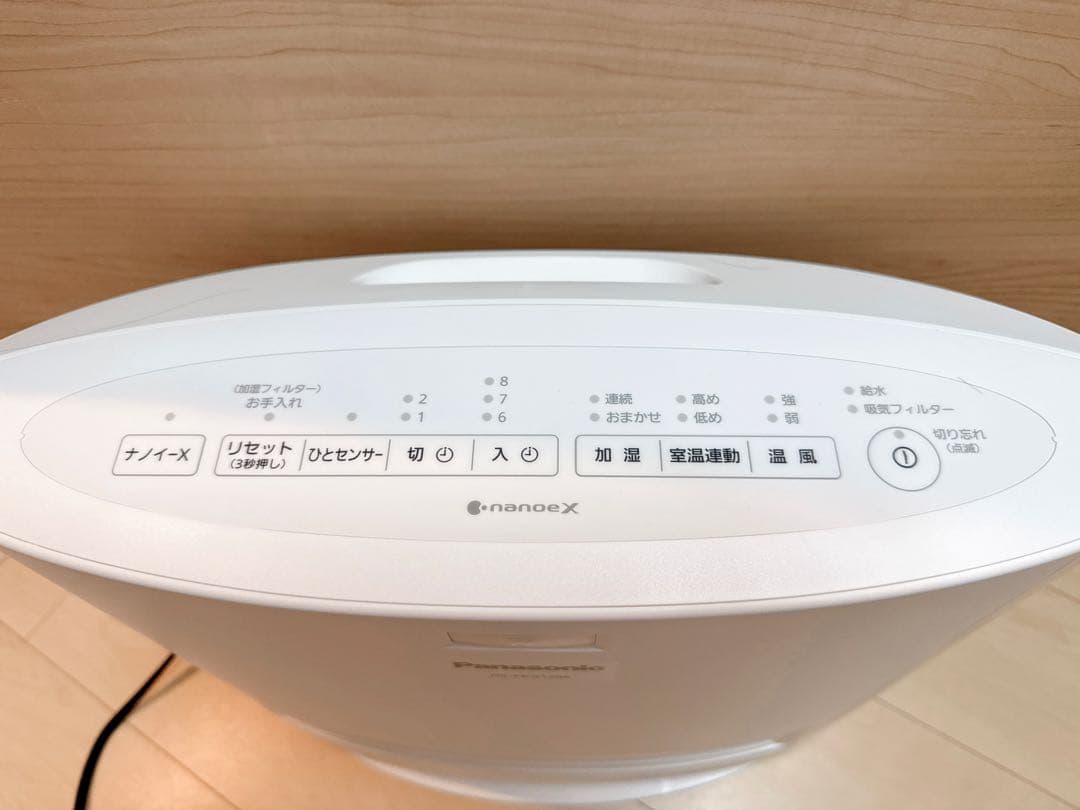 【ほぼ新品】Panasonic セラミックファンヒーター DS-FKX1206