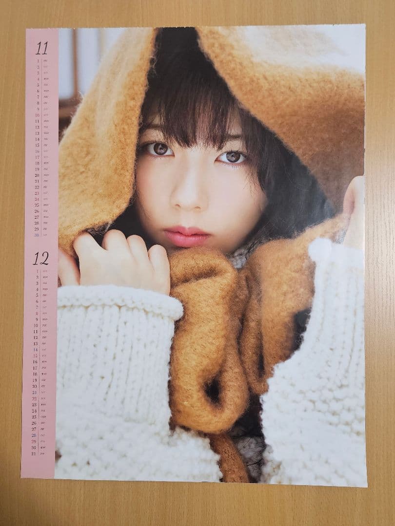 小芝風花　2019カレンダー 直筆サイン入り