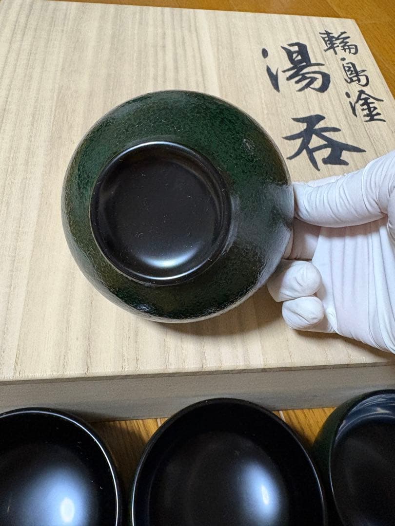 輪島塗　五島屋　湯呑　5個　石目塗り