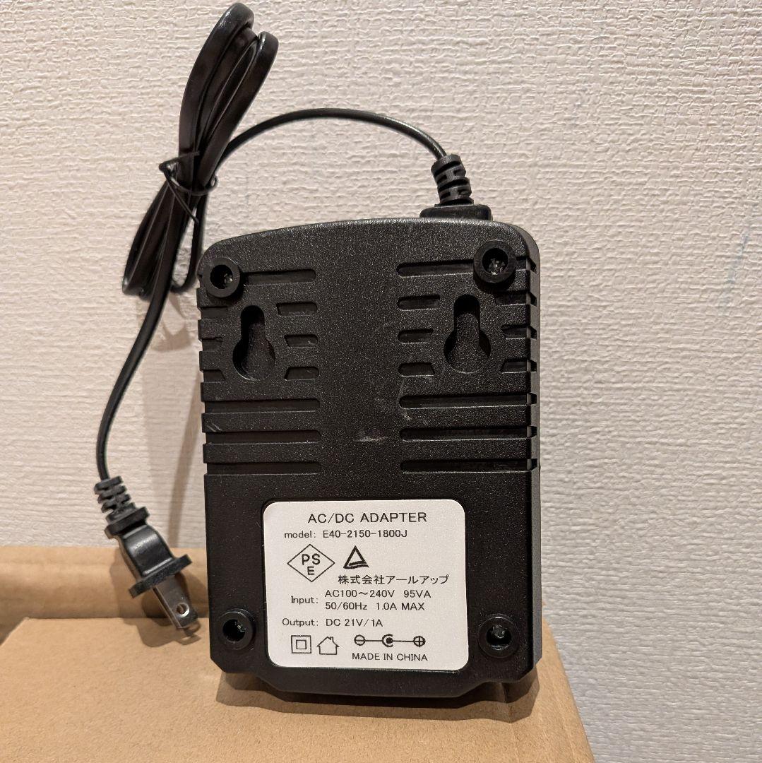 電動除雪機 除雪器具 電動除雪スコップ 手持ち式 コードレス 除雪機 コードレス