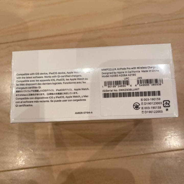 新品 AirPods Pro Apple 正規品 即発送