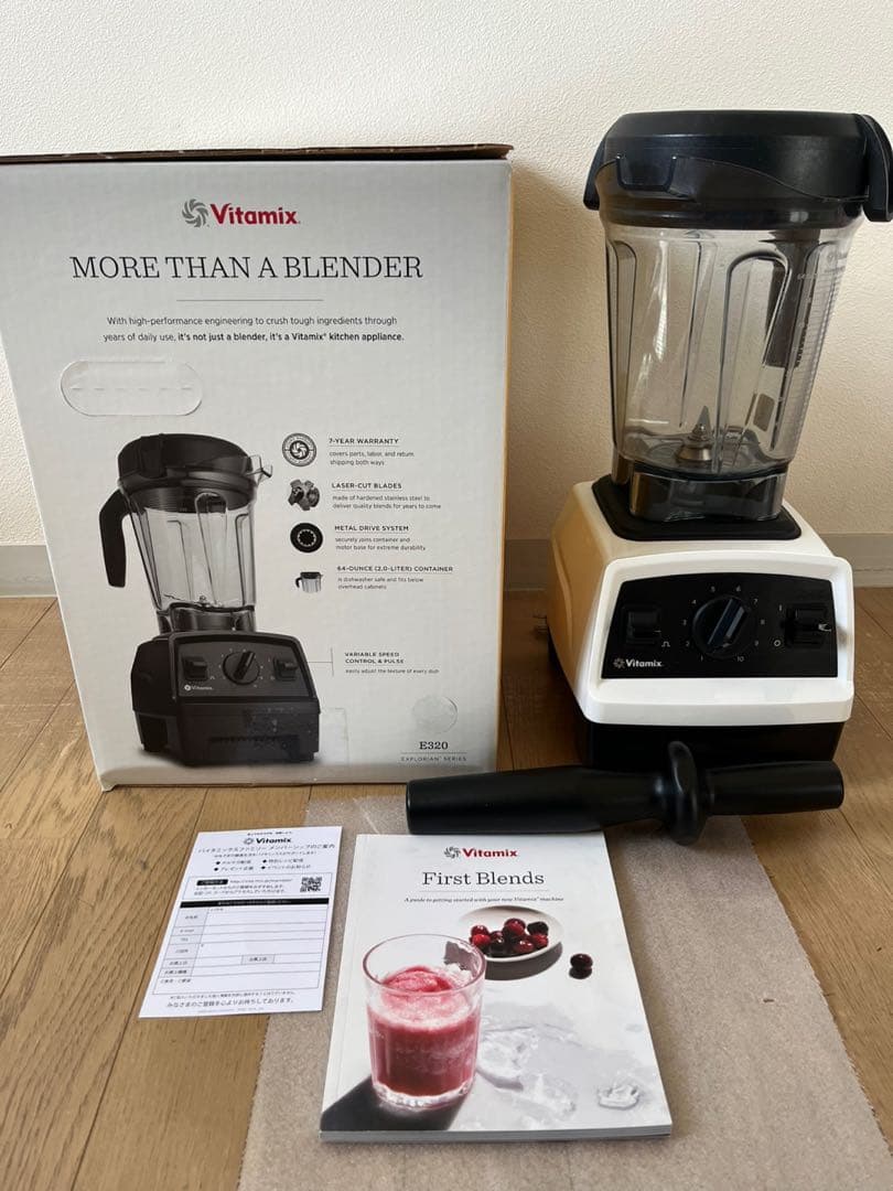 【中古】Vitamix E320 ホワイト 多機能ブレンダー