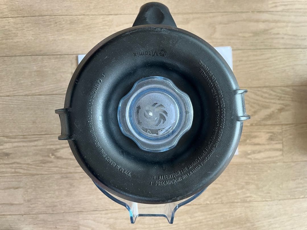 【中古】Vitamix E320 ホワイト 多機能ブレンダー