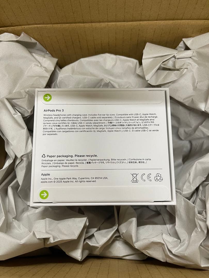 Apple AirPods Pro 3 正規品 新品未開封