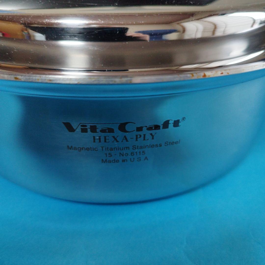ビタクラフト ヘキサプライ 片手鍋2.9L NO6115