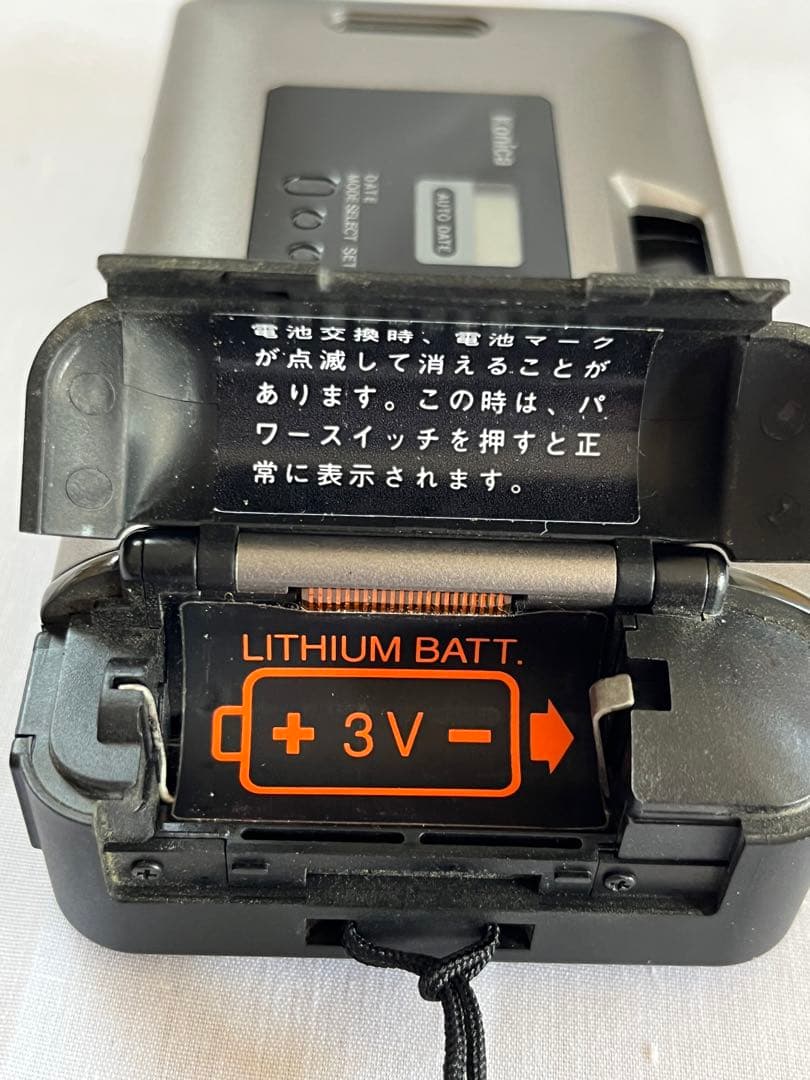 KONICA Big Mini BM-301 フィルム5個セット（期限切れ）