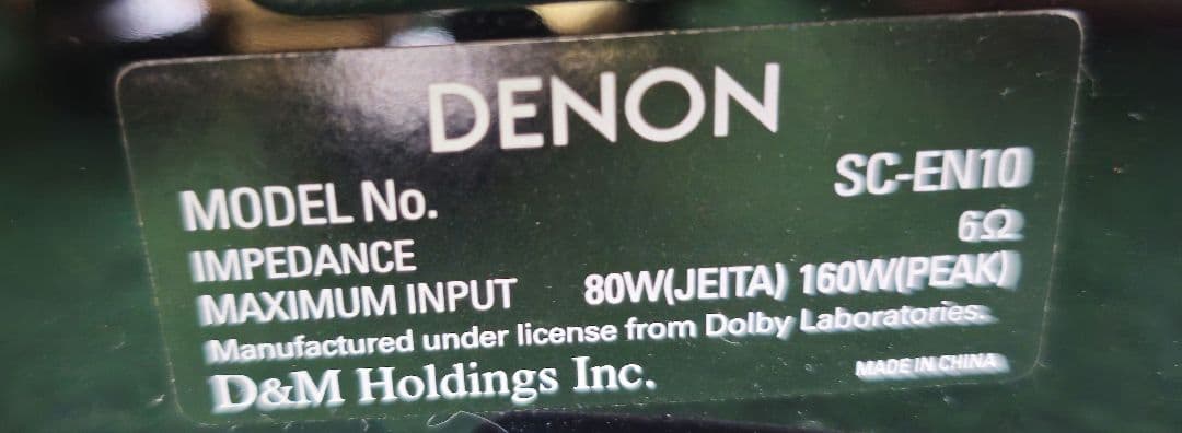 Denon SC-EN10 ブラック イネーブルド　スピーカー　2個セット