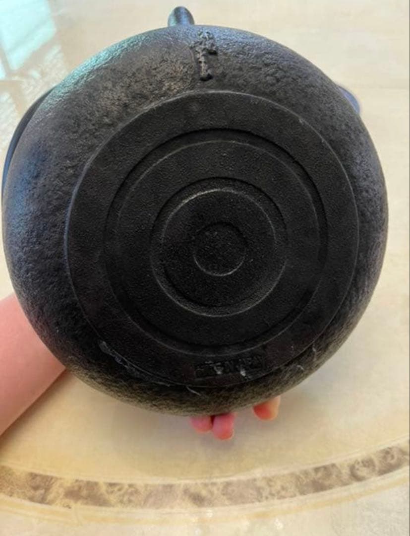 及富❁南部鉄器　鉄瓶　ブラックホール 大　1.2L　鍋敷きセット